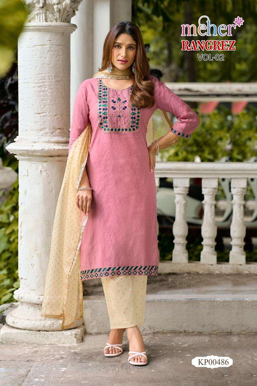 MEHER RANGREZ VOL 2 VALENTINO DOBBY STRAIGHT CUT CATALOGUE 3 PIECE SUIT DAILY STYLE BUY